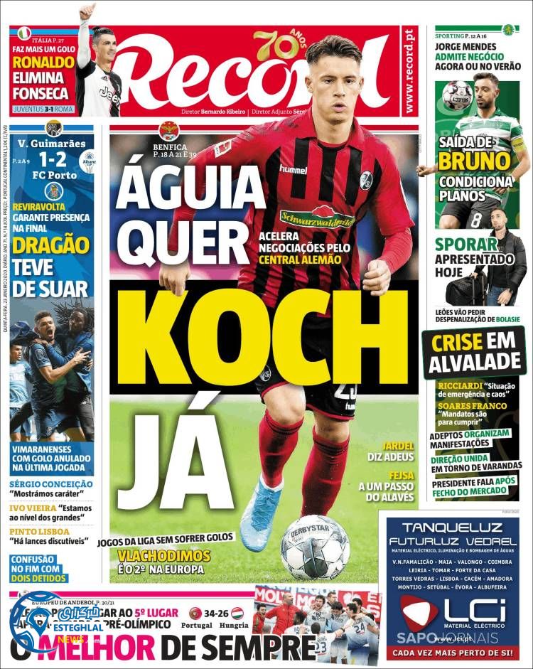 روزنامه ورزشی رکورد پنجشنبه 3 بهمن 1398