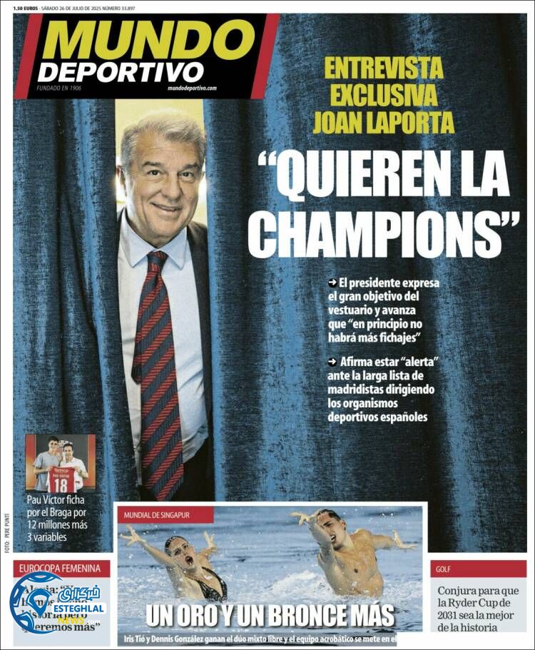 روزنامه ورزشی موندو دپورتیوو شنبه 4 مرداد 1404  