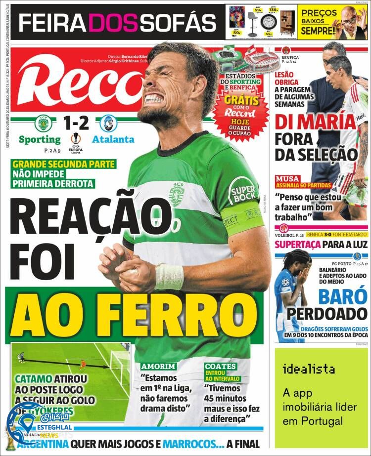 روزنامه ورزشی رکورد جمعه 14 مهر 1402 