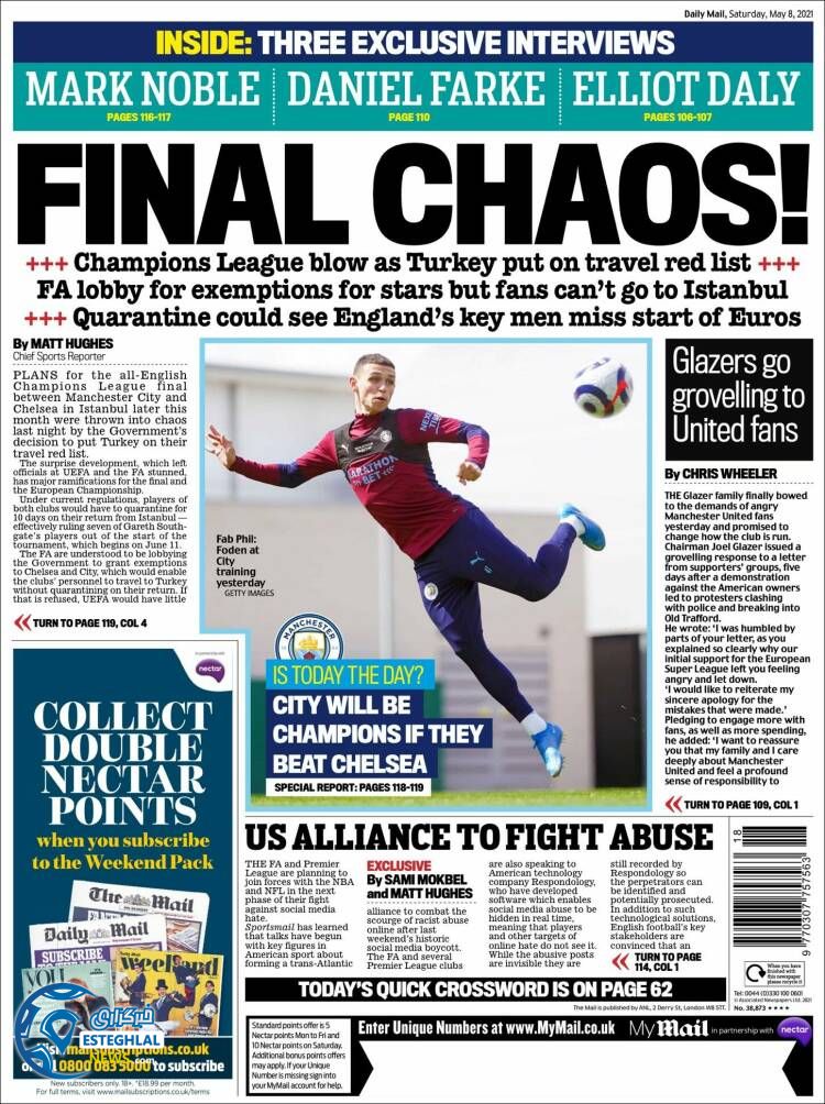 روزنامه ورزشی مایل اسپورت شنبه 18 اردیبهشت 1400