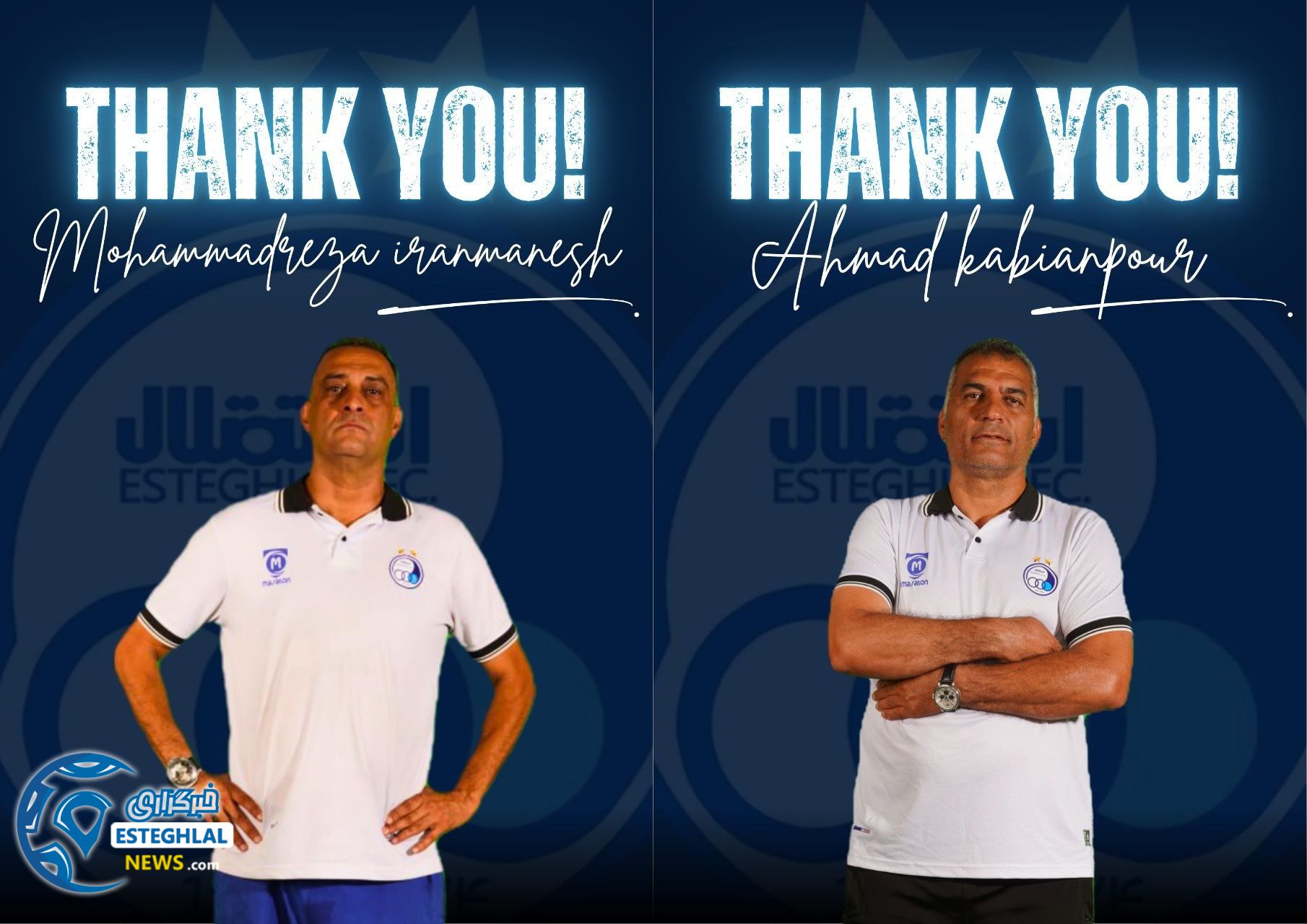 احمد کعبیان‌پور