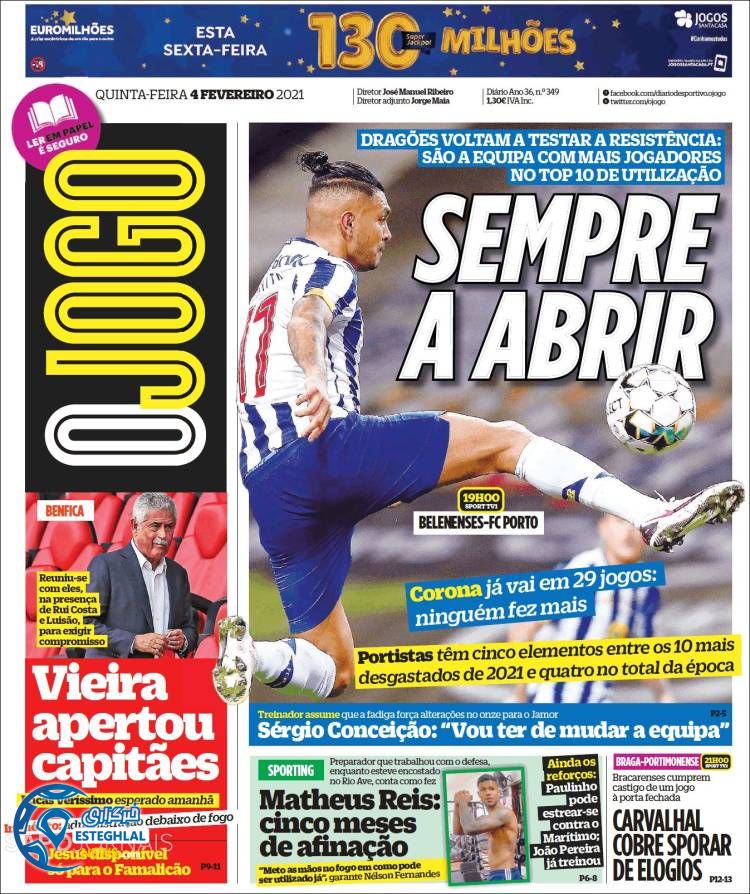 روزنامه ورزشی جوگو پنجشنبه 16 بهمن 1399