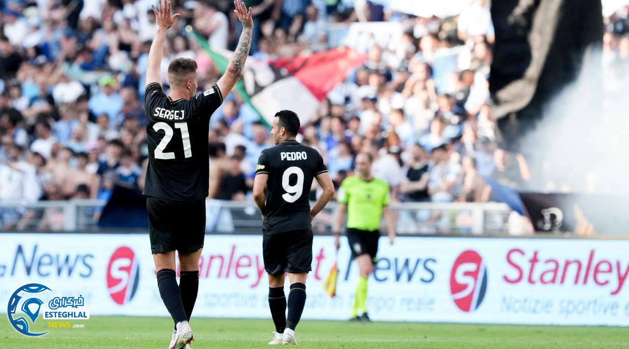 سری آ ایتالیا