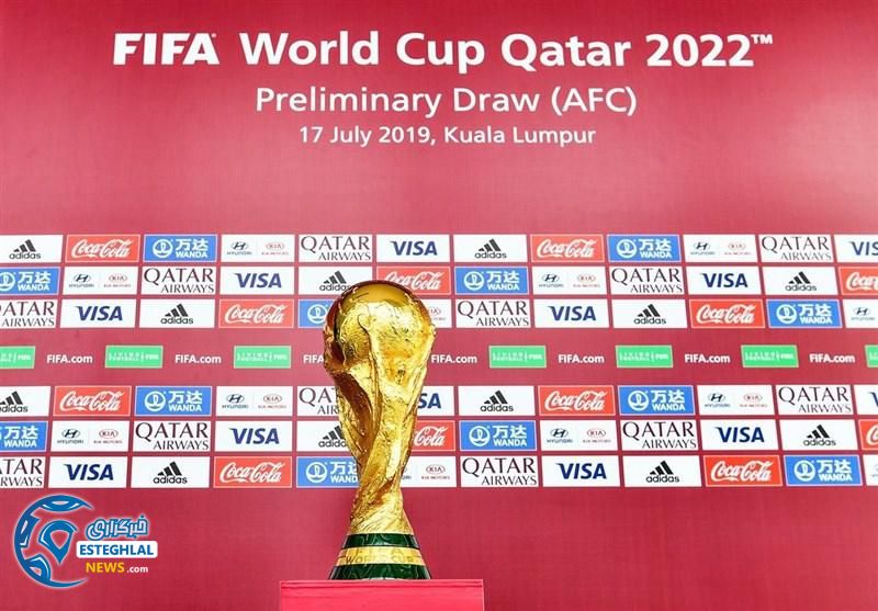 قرعه کشی مرحله دوم جام جهانی 2022