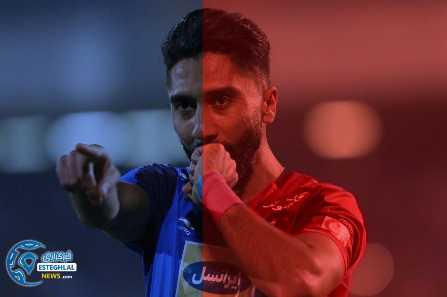 فرشید باقری