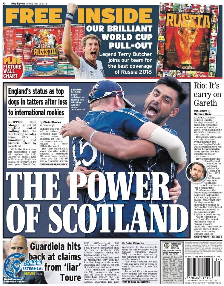 روزنامه اکسپرس اسپورت دوشنبه 21 خرداد 1397