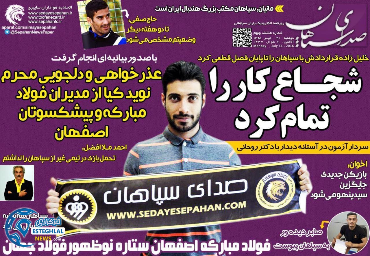 b9aa7451 147f 4032 bbe1 598f358468e8