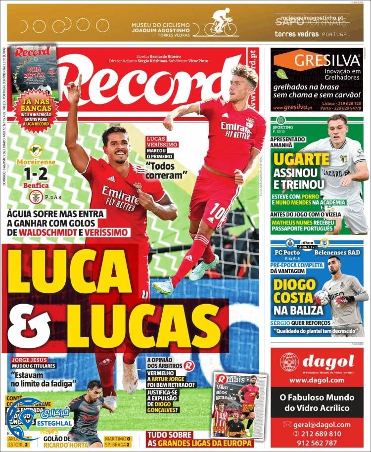 روزنامه ورزشی رکورد یکشنبه 17 مرداد 1400