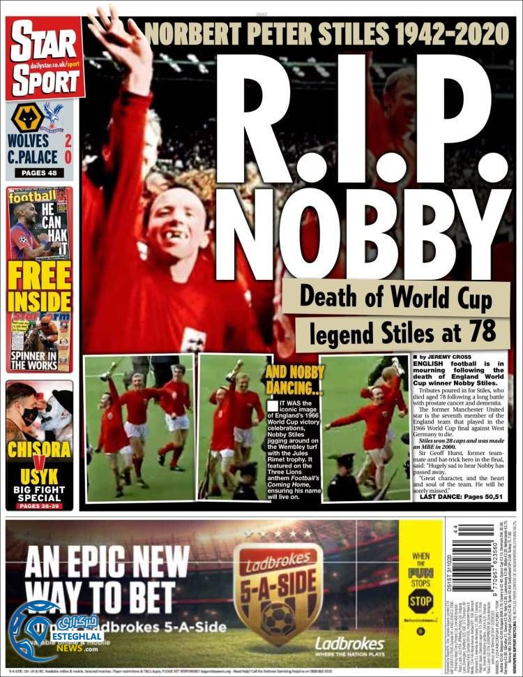 روزنامه ورزشی استار اسپورت شنبه 10 آبان 1399