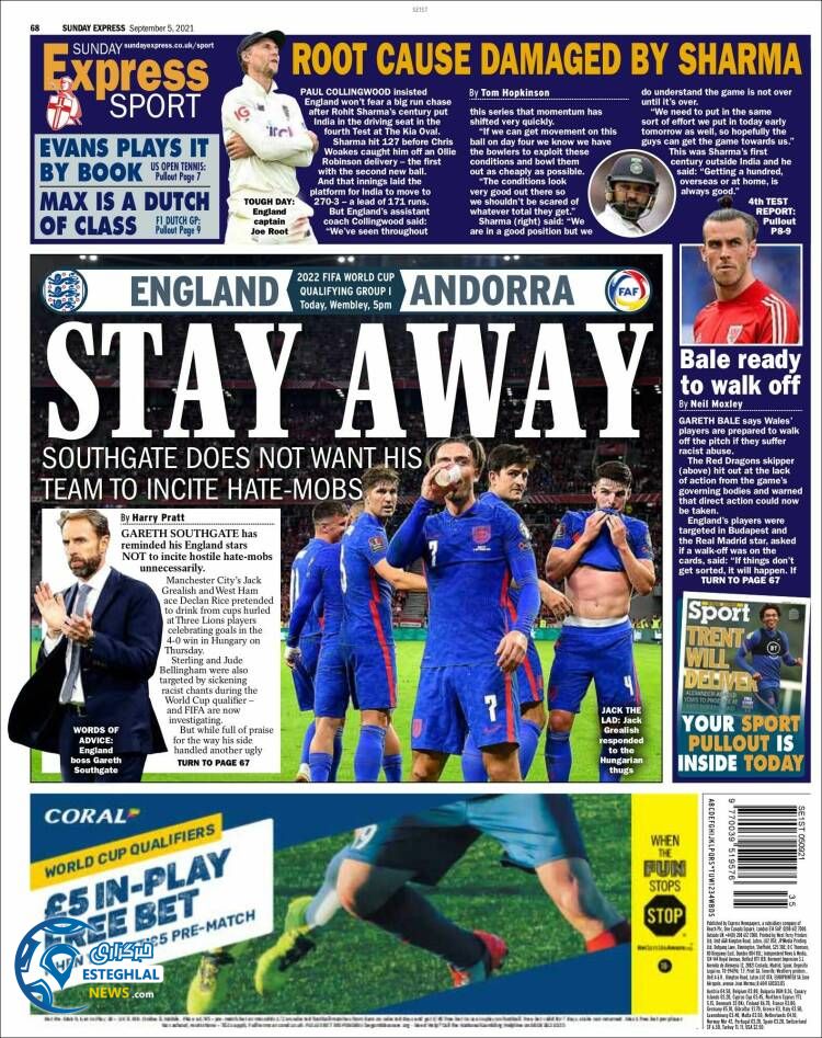 روزنامه ورزشی اکسپرس اسپورت یکشنبه 14 شهریور 1400