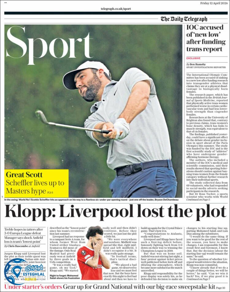 روزنامه ورزشی تاگراف اسپورت جمعه 24 فروردین 1403 