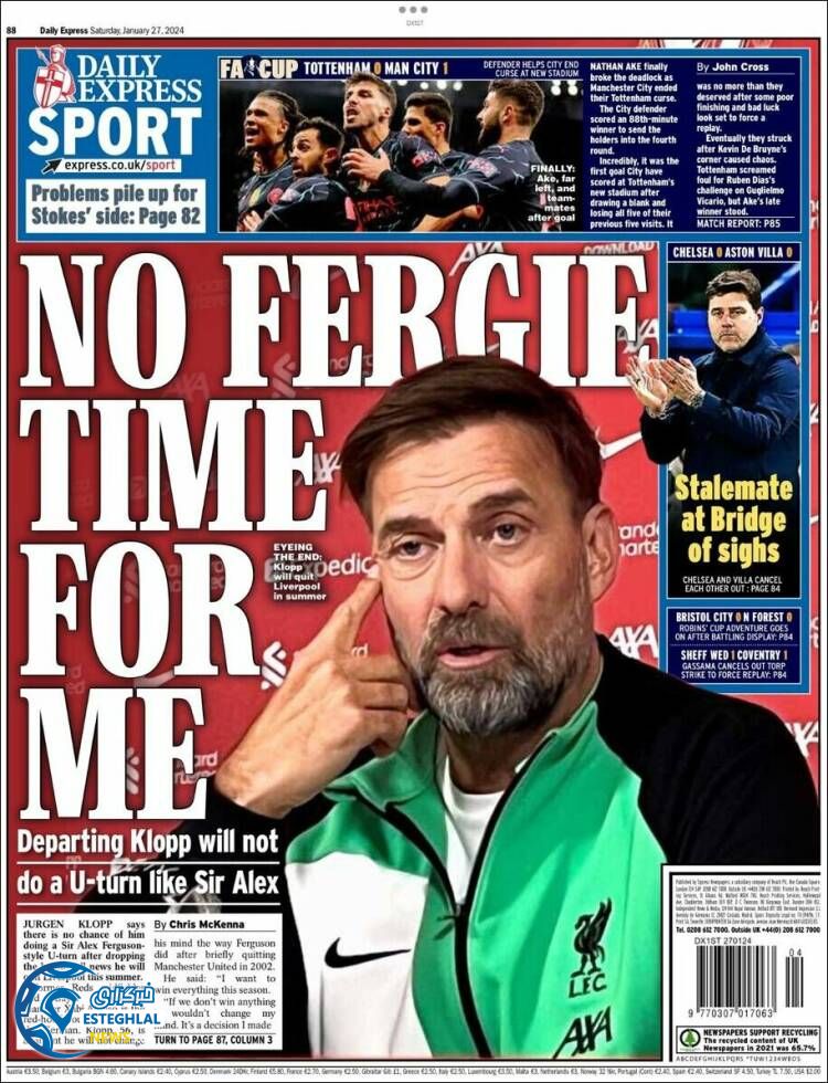 روزنامه ورزشی اکسپرس اسپورت شنبه 7 بهمن 1402 