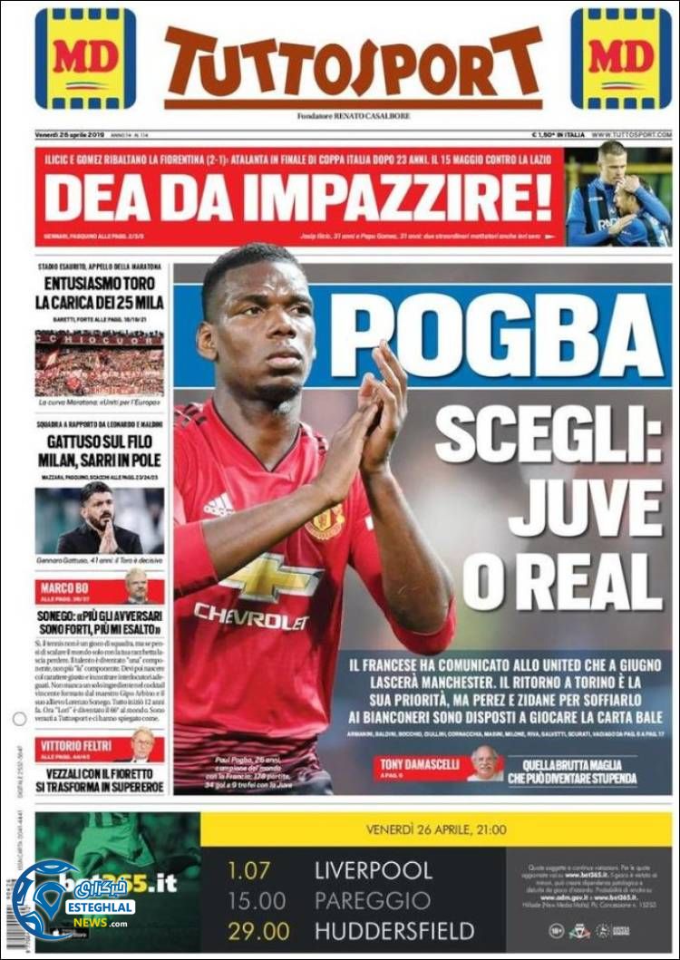 روزنامه ورزشی توتو اسپورت جمعه 6 اردیبهشت 1398