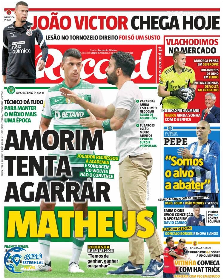 روزنامه ورزشی رکورد پنجشنبه 16 تیر 1401