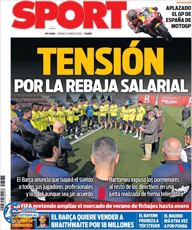 روزنامه ورزشی اسپورت جمعه 8 فروردین 1399