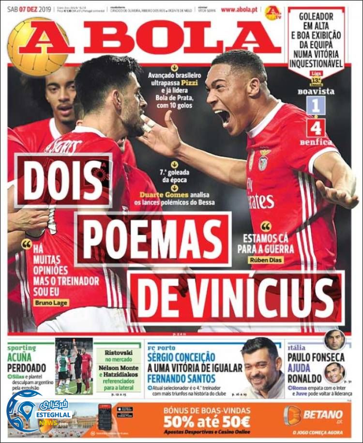 روزنامه ورزشی آبولا شنبه 16 آذر 1398