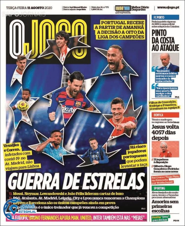 روزنامه ورزشی جوگو سه شنبه 21 مرداد 1399