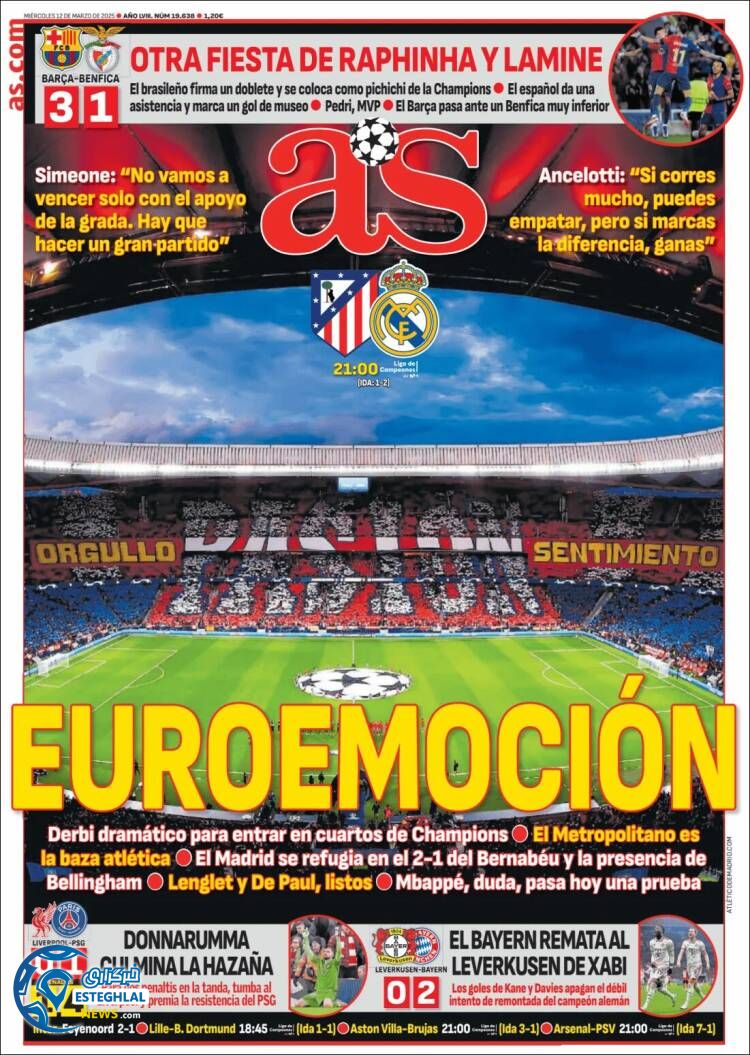 روزنامه  ورزشی آ اس چهارشنبه 22 اسفند 1403 