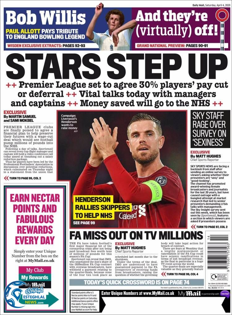 روزنامه ورزشی مایل اسپورت شنبه 16 فروردین 1399