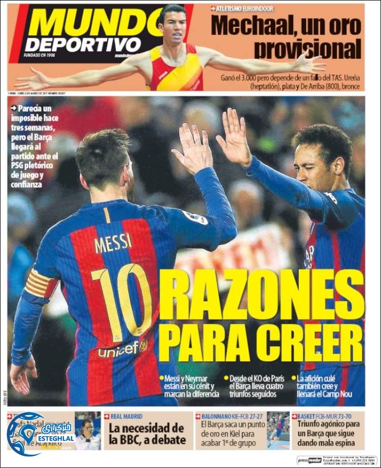 روزنامه های ورزشی جهان 16 اسفند