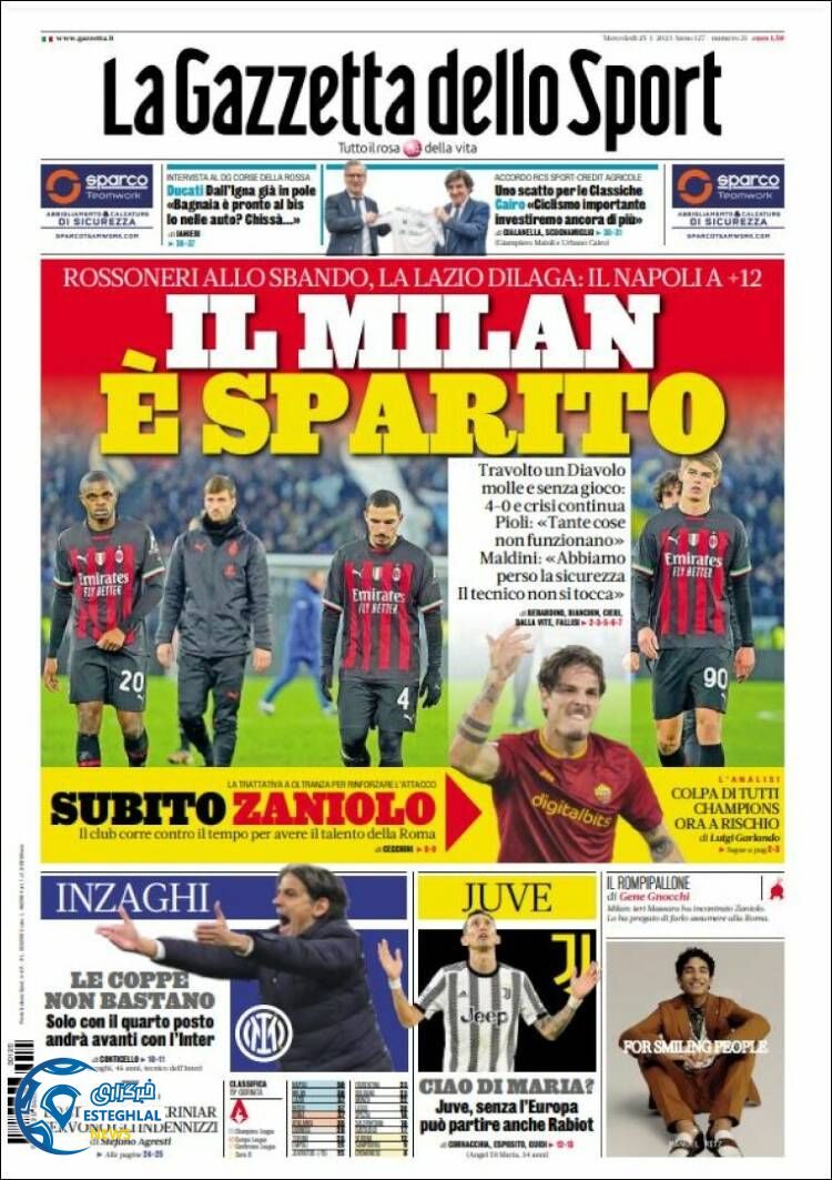 روزنامه ورزشی گاتزتا دلو اسپورت چهارشنبه 5 بهمن 1401 