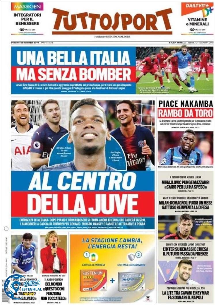 روزنامه ورزشی توتو اسپورت یکشنبه 27 آبان 1397