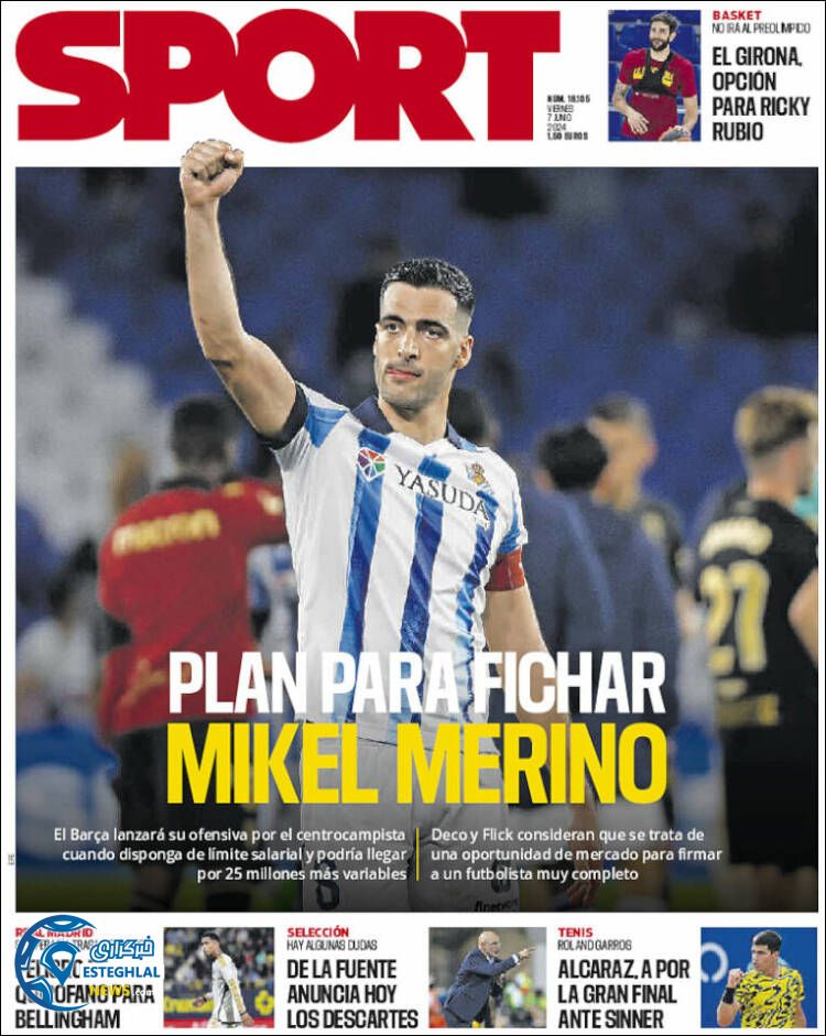 روزنامه  ورزشی اسپورت جمعه 18 خرداد 1403 