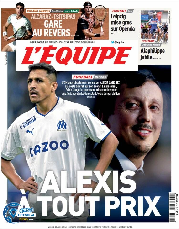 روزنامه ورزشی اکیپ سه شنبه 16 خرداد 1402 