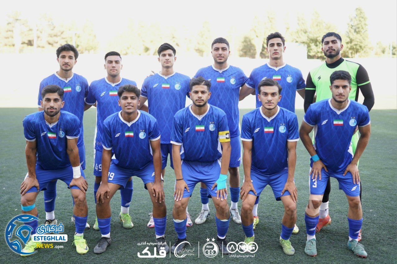 تیم امید استقلال