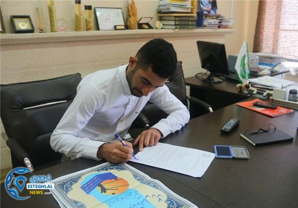 میعاد یزدانی