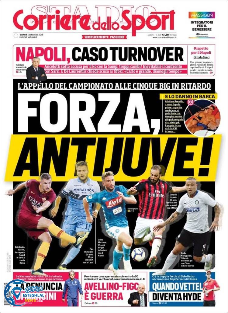 روزنامه ورزشی کوریره دلو اسپورت سه شنبه 13 شهریور 1397