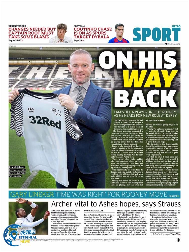 روزنامه ورزشی مترو اسپورت چهارشنبه 16 مرداد 1398