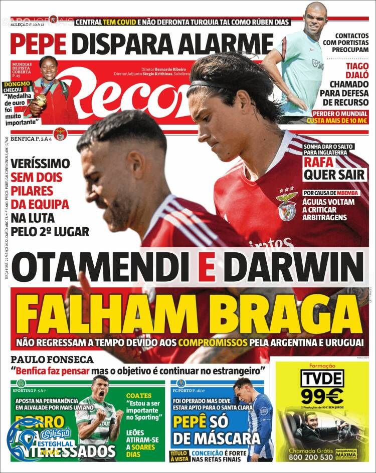 روزنامه ورزشی رکورد سه شنبه 2 فروردین 1401