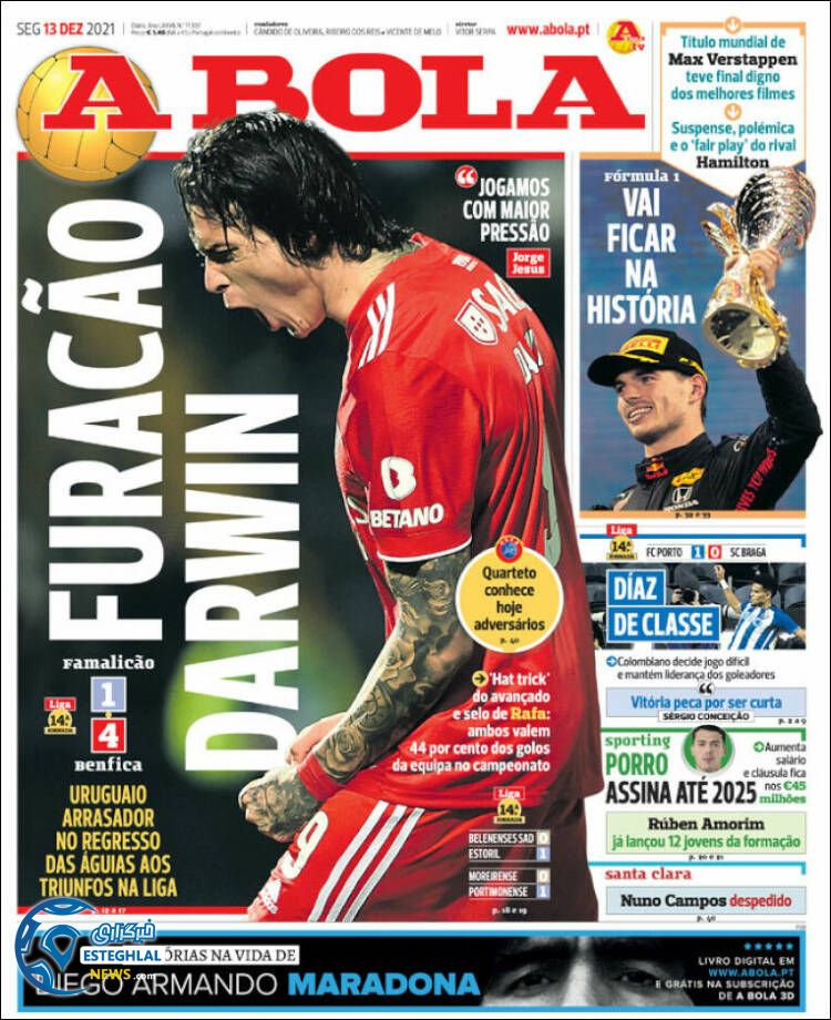 روزنامه ورزشی آبولا دوشنبه 22 آذر 1400