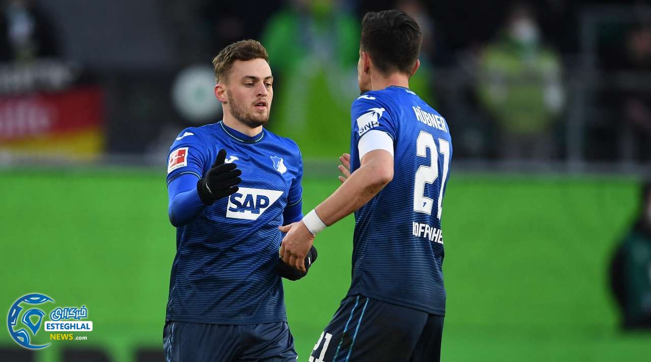 بوندسلیگا آلمان