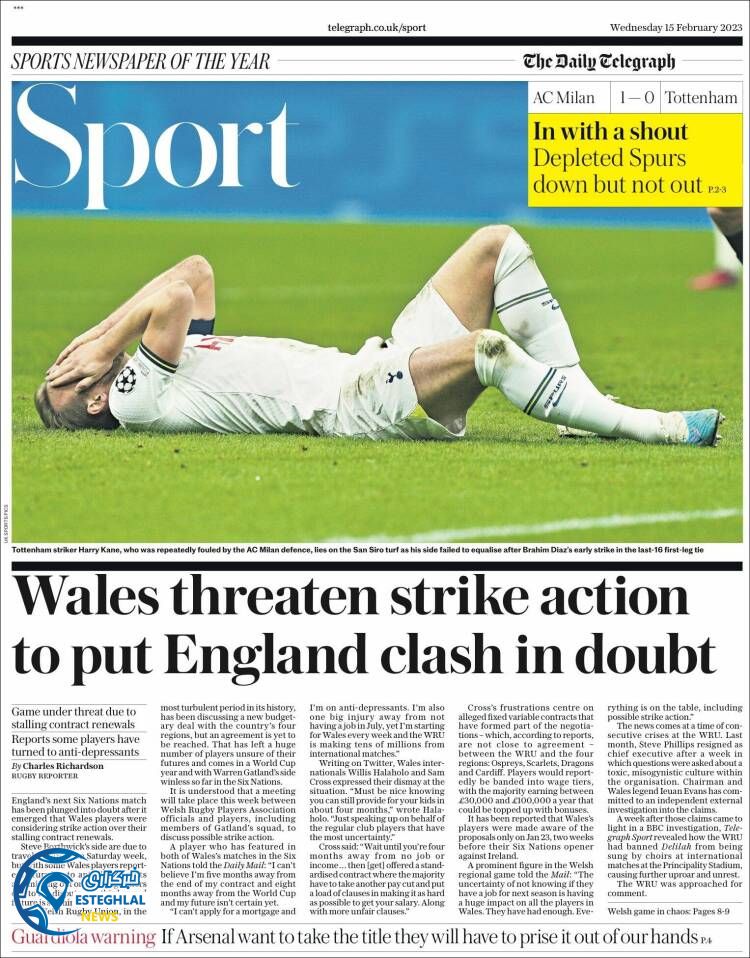 روزنامه ورزشی تلگراف اسپورت چهارشنبه 26 بهمن 1401 