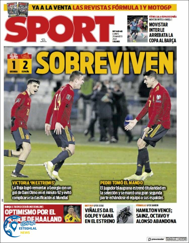 روزنامه ورزشی اسپورت دوشنبه 9 فروردین 1400