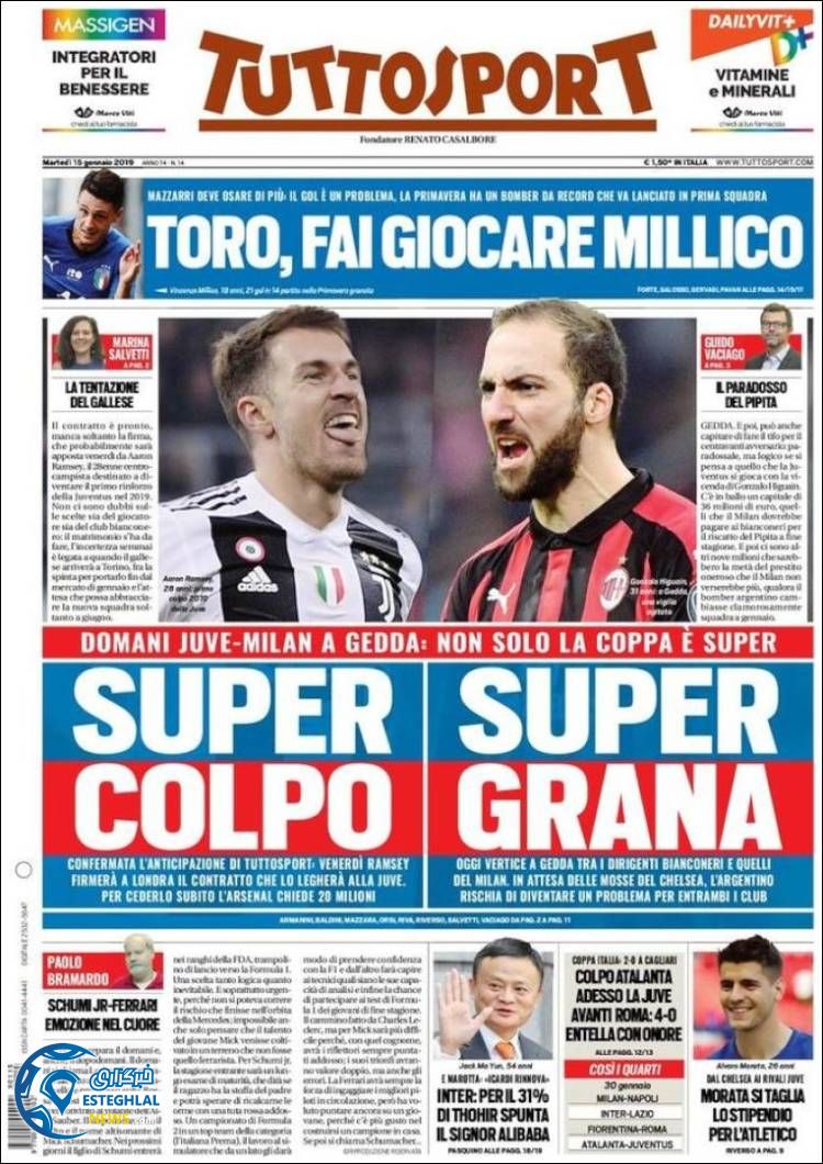 روزنامه ورزشی توتو اسپورت سه شنبه 25 دی 1397