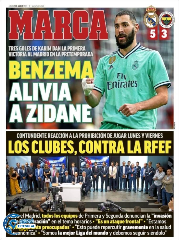 روزنامه ورزشی مارکا پنجشنبه 10 مرداد 1398