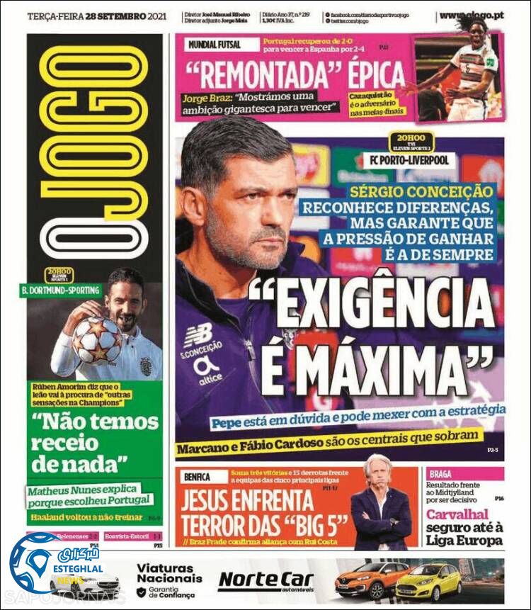 روزنامه ورزشی اوجوگو سه شنبه 6 مهر 1400