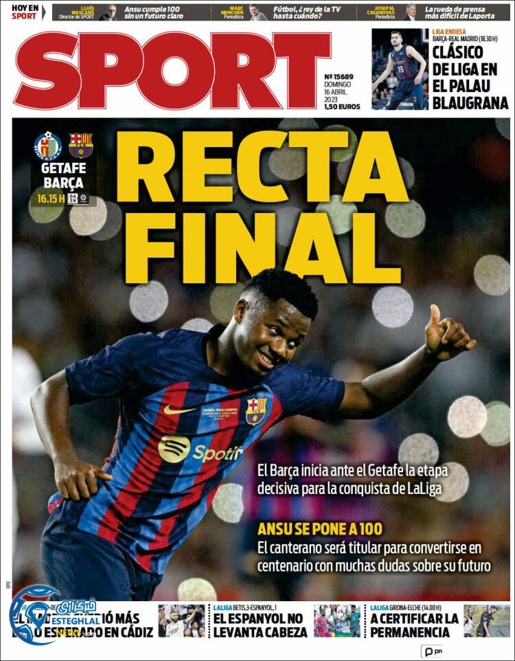 روزنامه ورزشی  اسپورت یکشنبه 27 فروردین 1402 