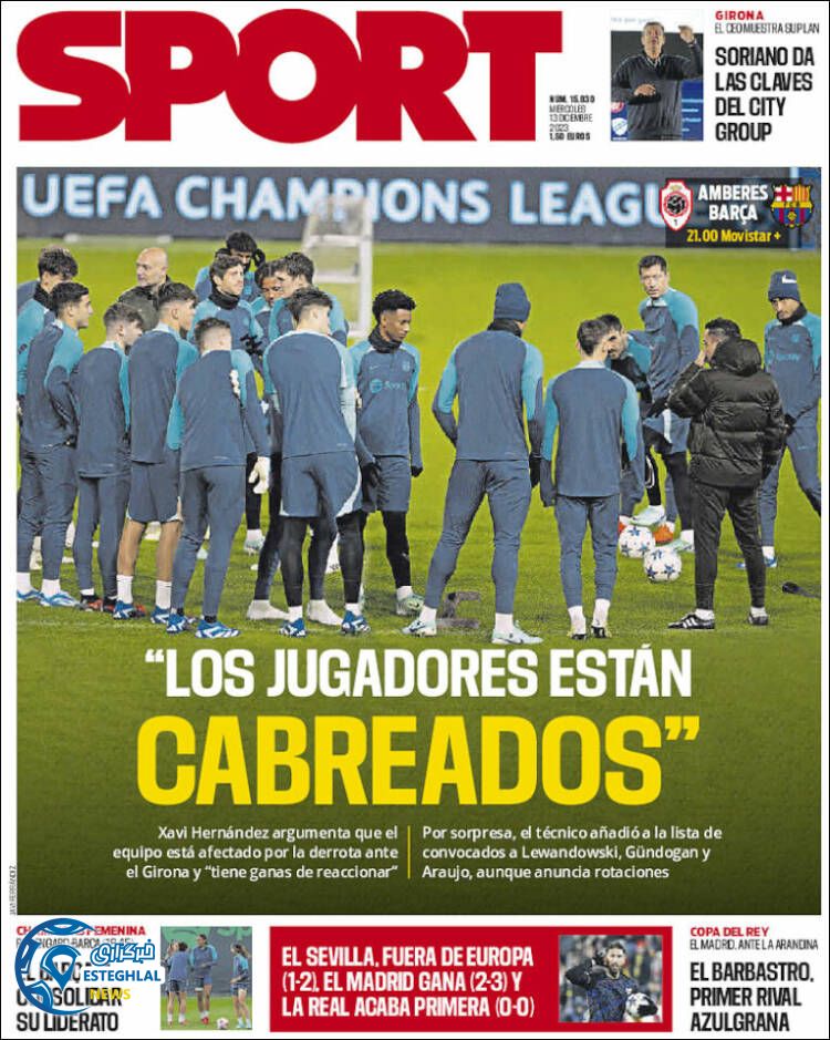 روزنامه ورزشی اسپورت چهارشنبه 22 آذر 1402 