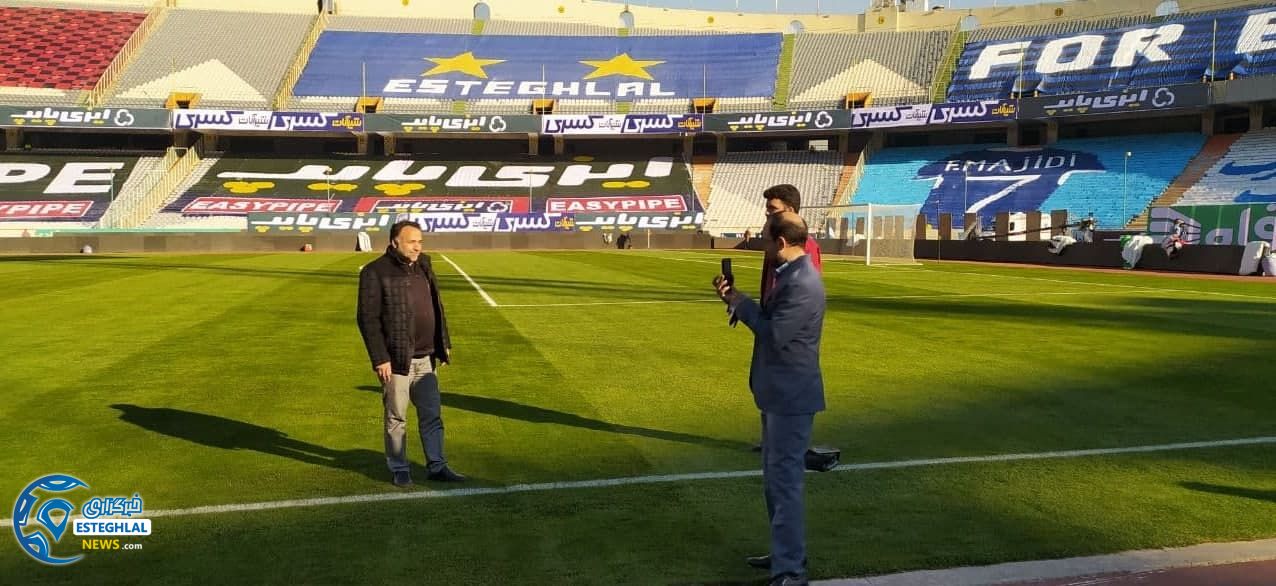 حواشی داربی نود و ششم