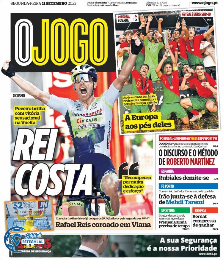 روزنامه ورزشی اوجوگو دوشنبه 20 شهریور 1402  