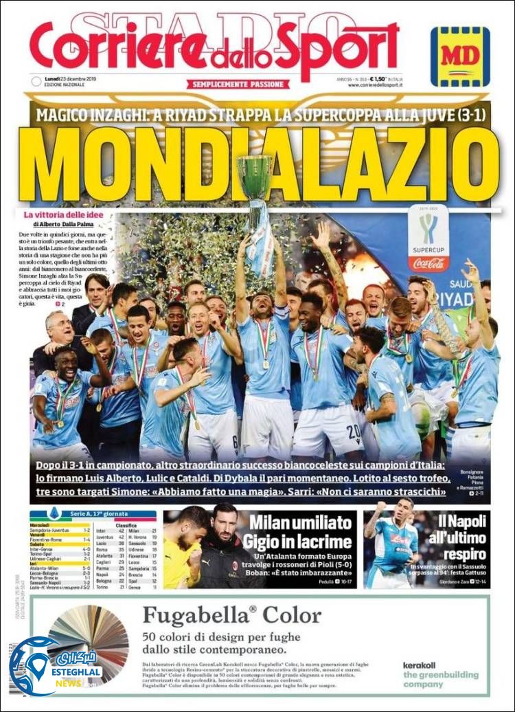 روزنامه ورزشی کوریره دلو اسپورت دوشنبه 2 دی 1398