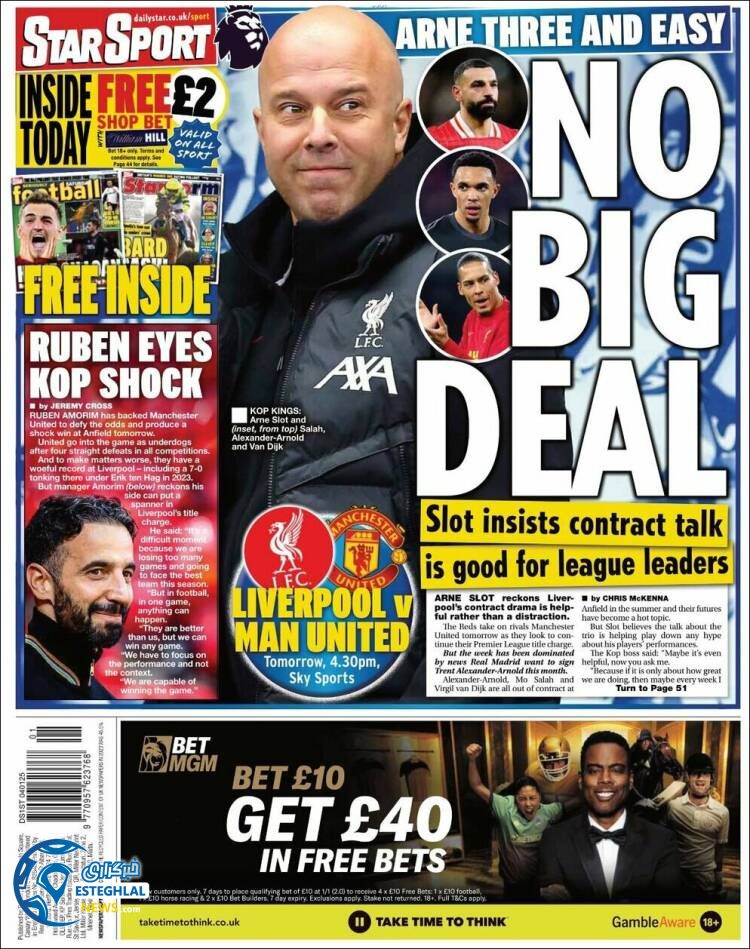 روزنامه ورزشی استار اسپورت شنبه 15 دی 1403 