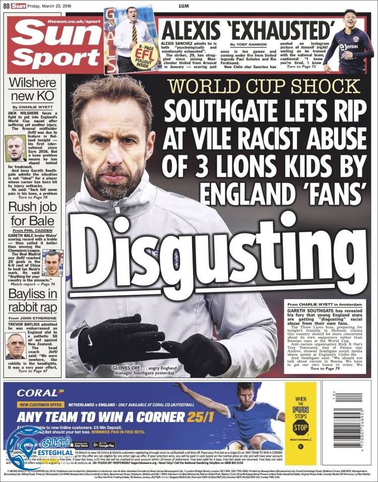 روزنامه ورزشی سان اسپورت جمعه 3 فروردین 1397