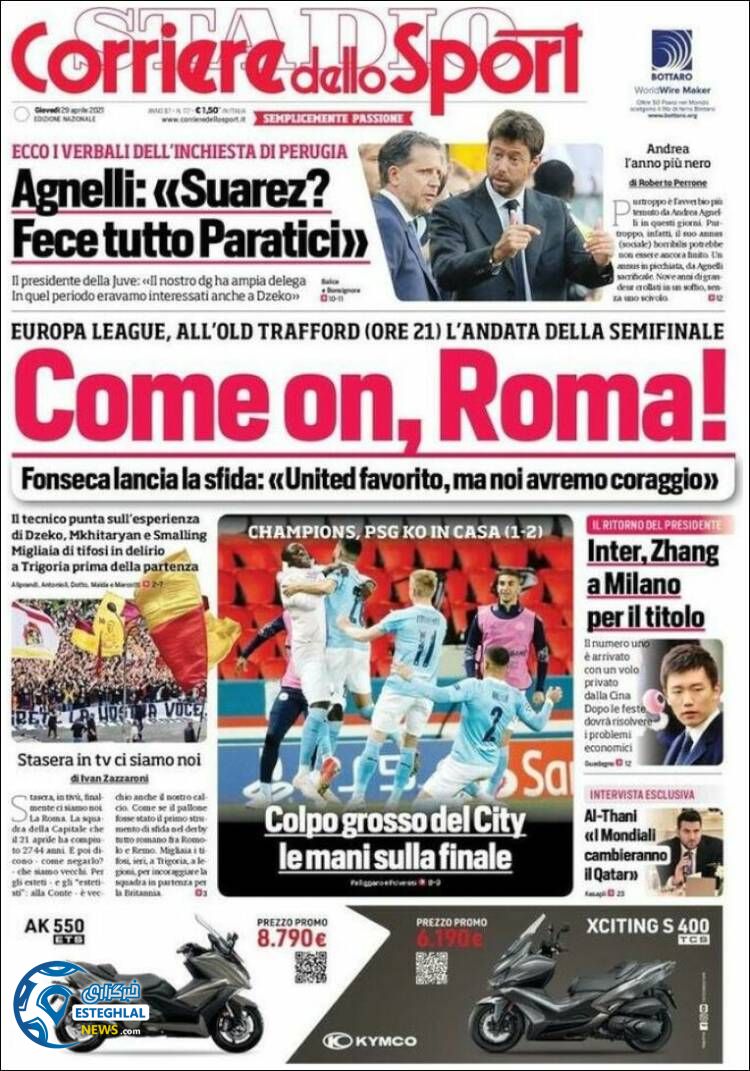 روزنامه ورزشی کوریره دلو اسپورت پنجشنبه 9 اردیبهشت 1400