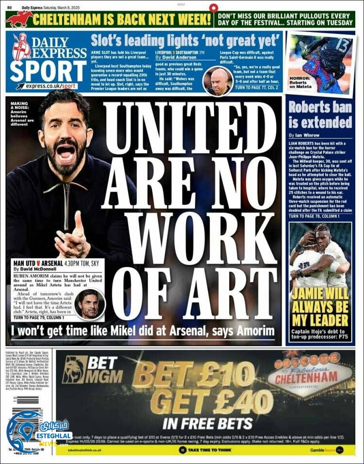 روزنامه  ورزشی اکسپرس  اسپورت شنبه 18 اسفند 1403 