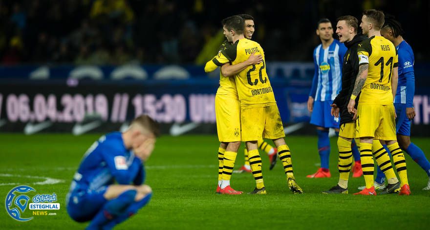 بوندسلیگا آلمان